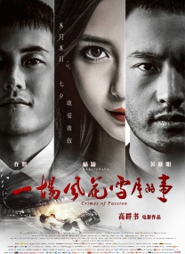 美女张开尿口让男人捅